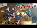 Download Lagu K-ON! Opening 1 - SHINE! GIRLS | Creditless | 4K | English / Romaji Subtitles
