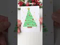 How to easy Draw Christmas Cards 🎄 #shorts