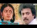 Lagu Aayiram Pookkal Malarattum Full Movie HD | Mohan | Seetha | Goundamani