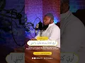 Download Lagu Ustadz Abdul Qodir - Al-Haqqah 25