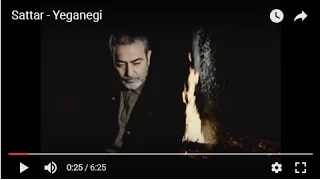 Sattar Yeganegi ستار یگانگی 