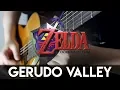 Gerudo Valley (Ocarina of Time) Guitar Cover | DSC