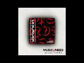 Obskür - Speechless (Extended Mix)