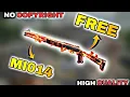 Pubg mobile M1014 shotgun sound effect🔥 // High Quality // No Copyright