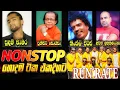 Lagu RUN RATE  Pempatha | පෙම්පත New nonstop | 2010 වසරේ හොදම ටික එක පෙලට 2025 දි අහමුද