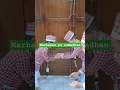 Download Lagu marhaban ya ramadhan 2 #reels #sekolah #belajar #learning #ramadhan #marhabanyaramadhan #santrikeren