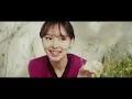 Kura Kura - TWICE