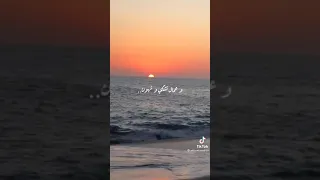 مسكلي في نغمه الحرمان عمرو دياب 