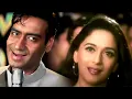 Download Lagu मेरा दिल एक खली कमरा | Video Song | Yeh Raaste Hain Pyaar Ke | Ajay Devgan \u0026 Madhuri Dixit