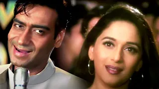 Download मेरा दिल एक खली कमरा | Video Song | Yeh Raaste Hain Pyaar Ke | Ajay Devgan \u0026 Madhuri Dixit MP3