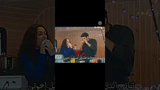 اتاملن فيها على الفاضي    لس متخطيت مسلسل المفضل اخوتي    دندنها