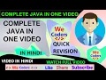 Complete Core Java Tutorial in One In Hindi Complete Core Java In One
