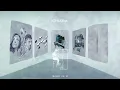 Anomalie - Generations feat. Shad (Audio)