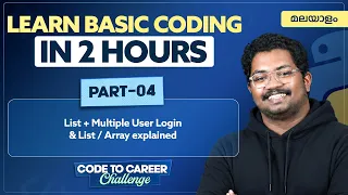 Part 4 List Python for Beginners Tutorial