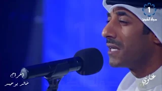 جاسم بن ثاني   من وقت لي وقت    دندنها