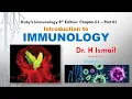 Introduction to Immunology Overview of Immunology Basics of Immunology Chapter 01 Part 01