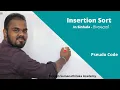 Insertion Sort Explained in Sinhala with Pseudo Code Undergraduate SE CS