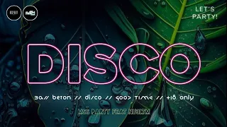 hard disco jungle dutch full bass tinggi terbaru 2023 mss party feat nu3ltm