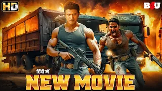 Puneeth Rajkumar S New South Indian Hindi Dubbed Movie 2024 Full Namma Basava Hindi Dubbed Movie 