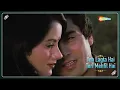 Tu Iss Tarah Se Meri Zindagi Mein - Lyrical | Raj Babbar | Ranjeeta