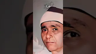 من روائع تلاوات الشيخ مصطفى اسماعيل يرحمه الله 