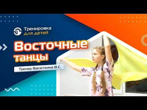 превью
