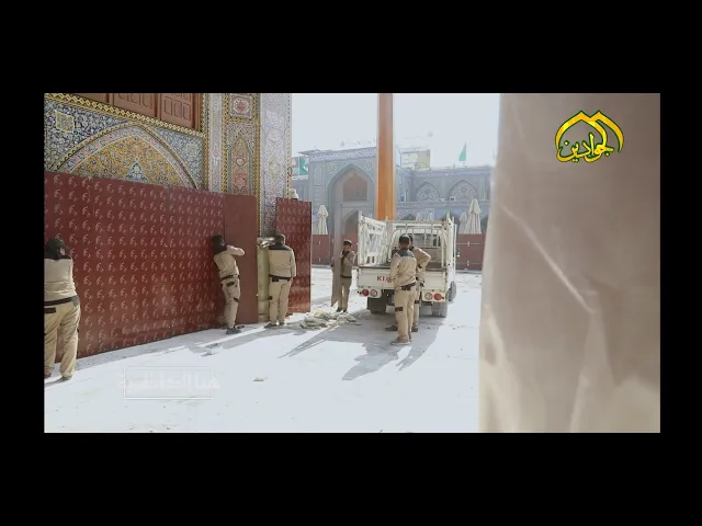 ⁣من برنامج 