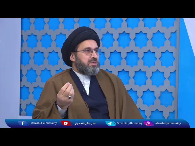 ⁣اياك والاستهزاء بالآخرين ، فإنه السقوط الابدي