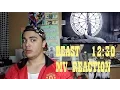 Download Lagu BEAST - 12:30 MV Reaction