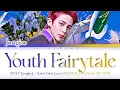 JONGHO (종호/ATEEZ) - ''YOUTH FAIRYTALE (청춘동화)'' Lyrics 가사 [日本語字幕] (ColorCoded) [Youth MT OST]