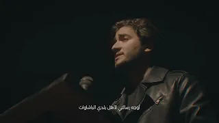 باختصار - حلب ست الكل 