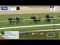 Gulfstream Park April 25 2026 Race 1