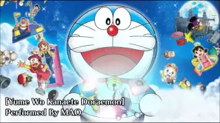 yume wo kanaete doraemon doraemon opening song
