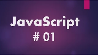 JavaScript - 01