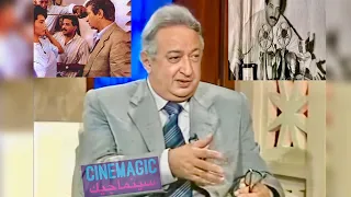 نور الشريف عاطف الطيب أهم مخرج أشتعلت معاه نجيب محفوظ الإخراج 