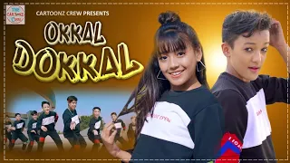 okkal dokkal cartoonz crew jr sahima shrestha u0026 sandip neupane official video