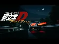 Download Lagu INITIAL D - 3RD STAGE - THE MOVIE - 1HR45M - JAPANESE AUDIO - ENGLISH SUBS - MUSIC - SONGS -LONG CUT