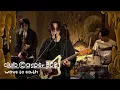 Lagu wave to earth - wave [CLUB CASPER 2021 Day 4]