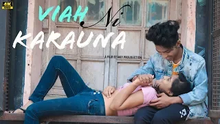 Viah Nai Karauna - Preetinder | Mr.Faisu & Ankita Sharma | Cover song |nky production