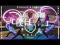Download Lagu 【ヲタ芸】「僕は…」- Atarayo【 YOKAI X NEON 】