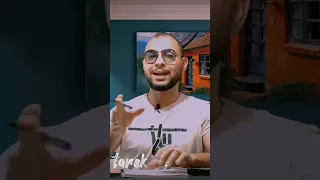 ازاي تاخذ قرارات صح وما تندمش عليها ثاني اتخاذ القرارات 