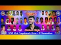 Download Lagu Old bowenpally Guts Habeeb Raja Vol-2 | D'Foundation Guts Naveen Yadav anna Nimmala shiva Raj anna |