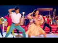 Download Lagu Hum do Premi Chat Ke Uper | 4K Video Song | Tu Chor Main Sipahi, 1996 | Alka Yagnik, Kumar Sanu