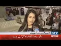Download Lagu New City Nowshera Report Muhammad Asad 03475998519