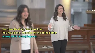 You have Life 💢Lovely Arabic Christian Song from Egypt