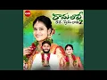 Download Lagu Ramalali Rave Premalali, Pt. 2 (feat. Prathyusha Perumandla)