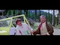 Imli Ka Boota Beri Ka Ped | Saudagar | Dilip Kumar, Raaj Kumar |  Mohammed Aziz, Sudesh Bhosle