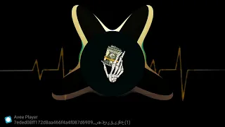 مهرجان حمو بطيخه كل الغاز ما انت محيره كل الناس 