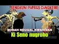 Download Lagu ONTOSENO SAKTI TAK TERTANDINGI WAYANG KULIT KI SENO NUGROHO