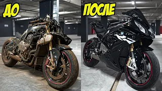 ВОССТАНОВЛЕНИЕ МОТОЦИКЛА ПОСЛЕ СИЛЬНОЙ АВАРИИ - Цена ремонта УДВОИЛАСЬ!